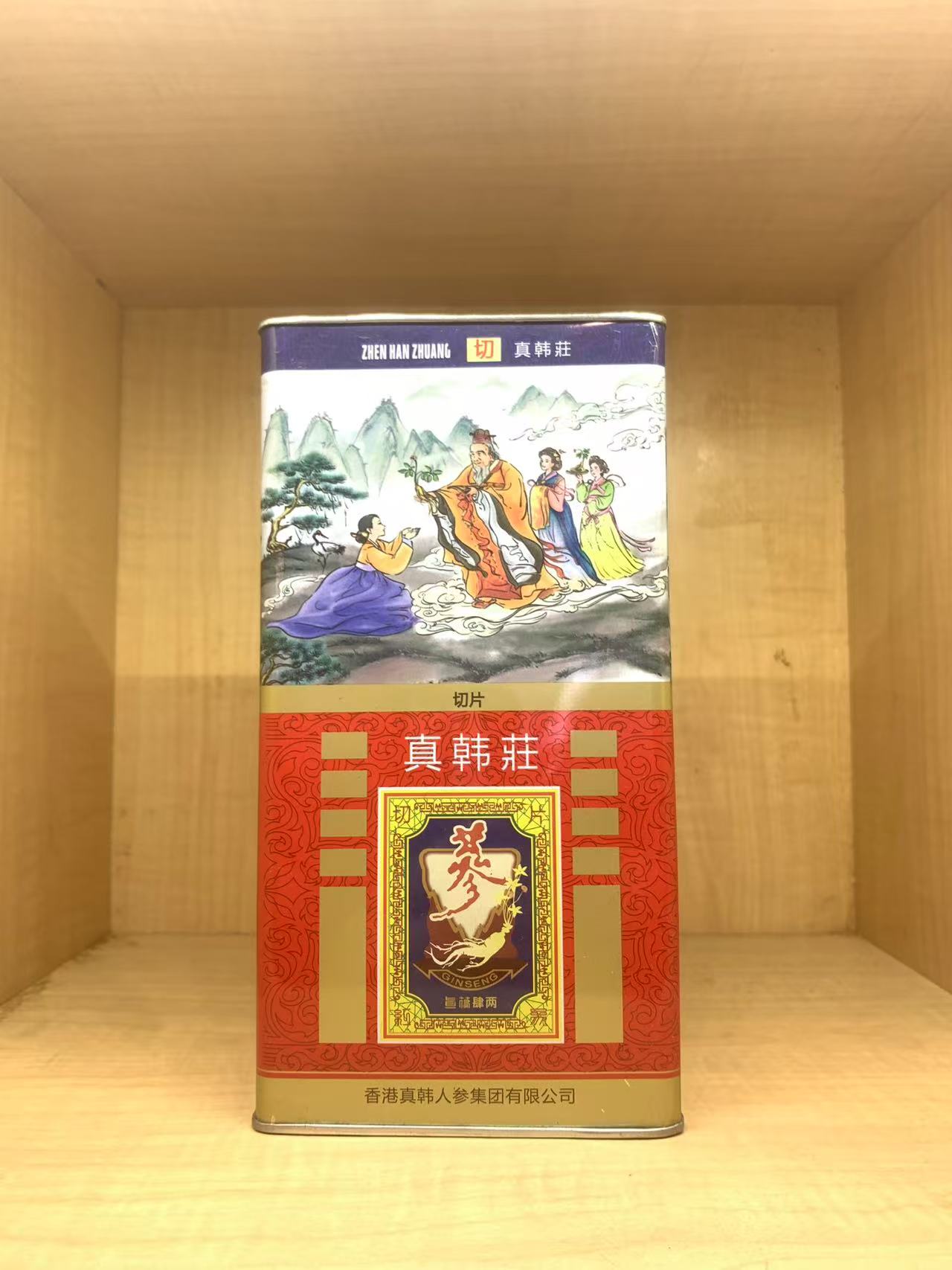 野生花膠